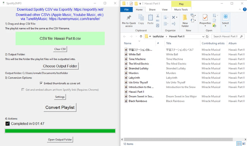 How to Rip Spotify Music via Spotify2MP3