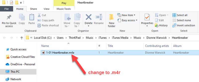 M4A를 M4R로 변경