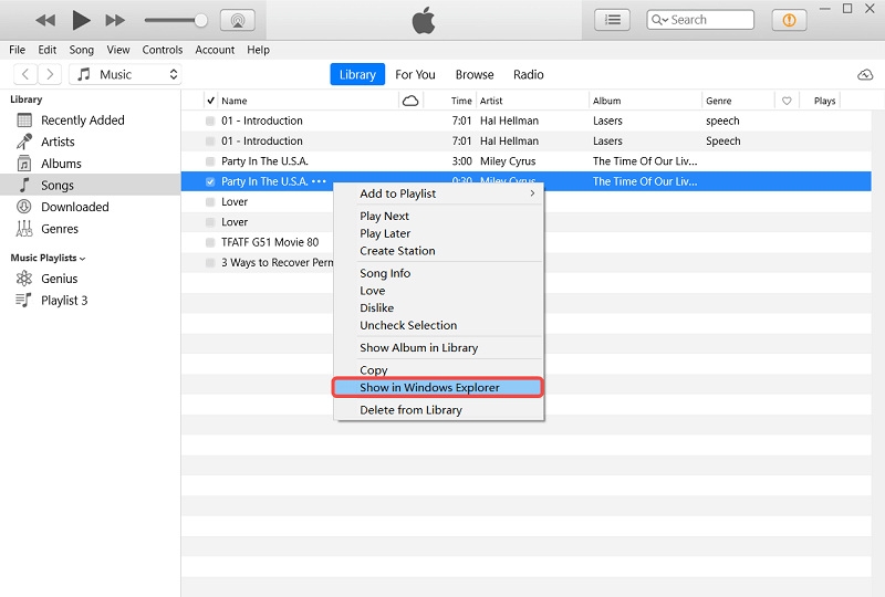 벨소리 파일 찾기