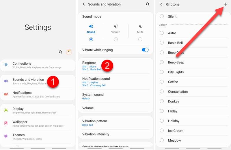 안드로이드 벨소리 설정