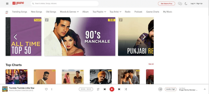 Interface Gaana